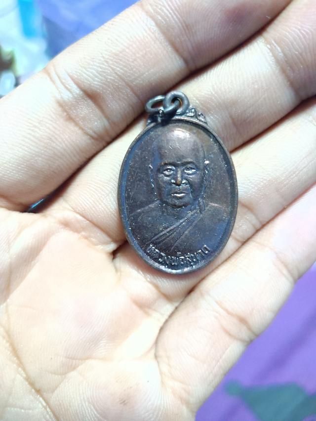 หลวงพ่อสุนาถ วัดหลวงอรัญ