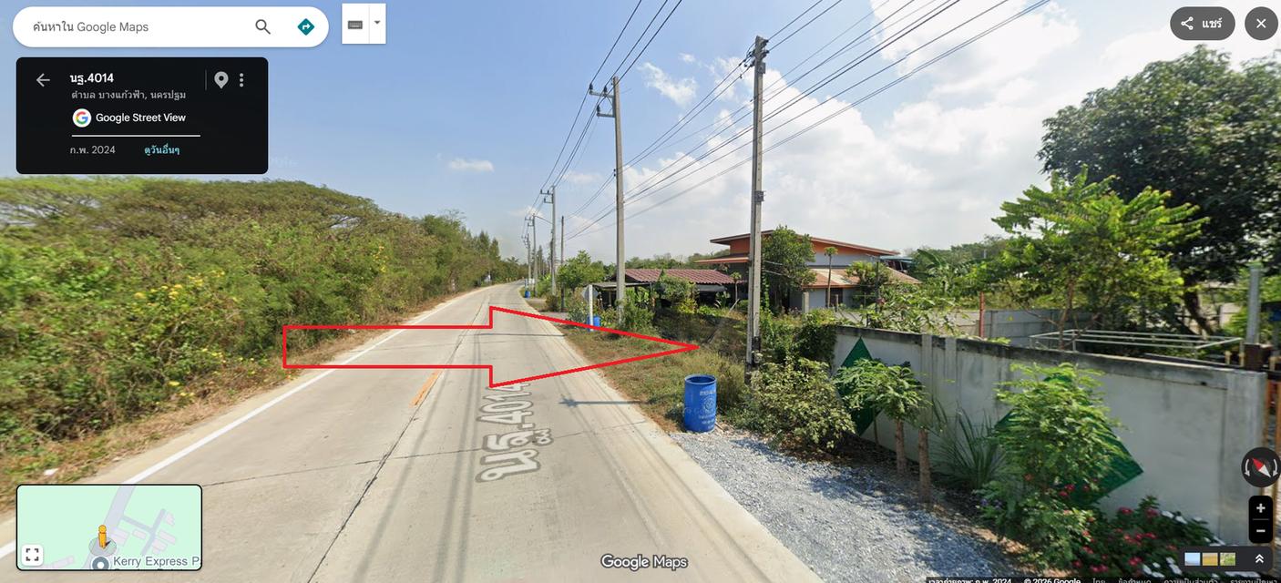ประกาศขายที่ดิน เจ้าของขายเอง 4