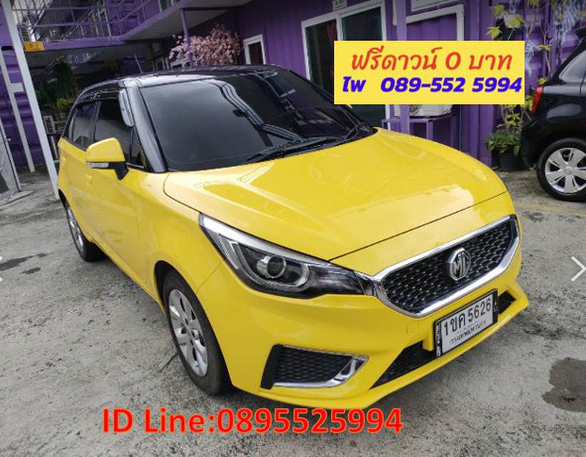 MG MG3 1.5 D Hatchback AT ปี 2020 3