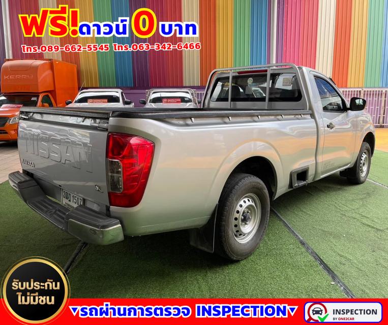 🚗Nissan NP 300 Navara 2.5 SINGLE SL 6