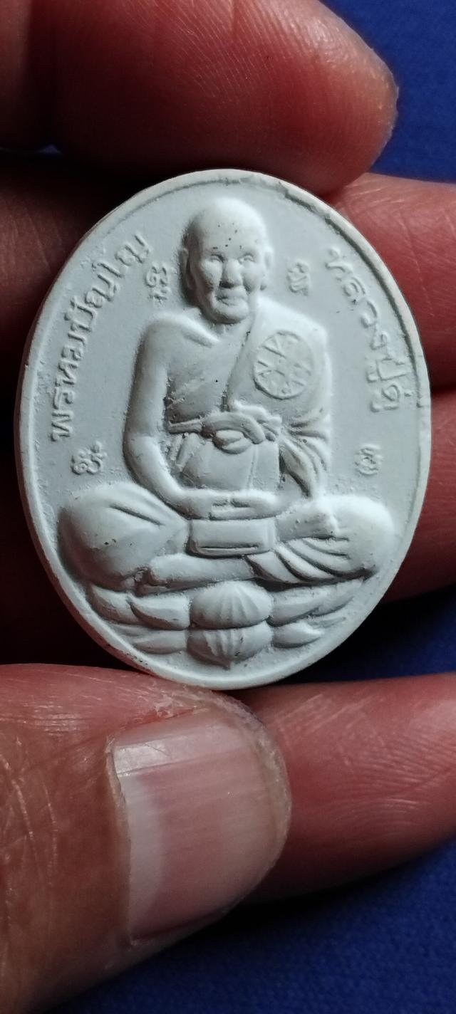 พระบ้านเก็บเก่า หลวงปู่ดู่หลังจารย์ปู่ดู่