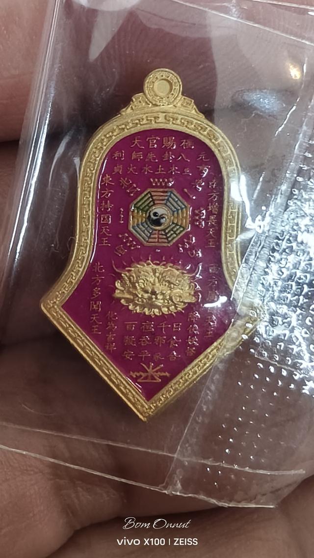 ðĨ°āđāļŦāļĢāļĩāļĒāļāļāļģāļāļĩ āļāļāļāļ§āļąāļāļāļļāļŽāļēāļĄāļāļĩ āļŦāļĨāļ§āļāļāđāļāļāļīāļāļāđ āļāļąāļāļŦāļ§āļąāļāļāļāļĢāļāļāļĄ