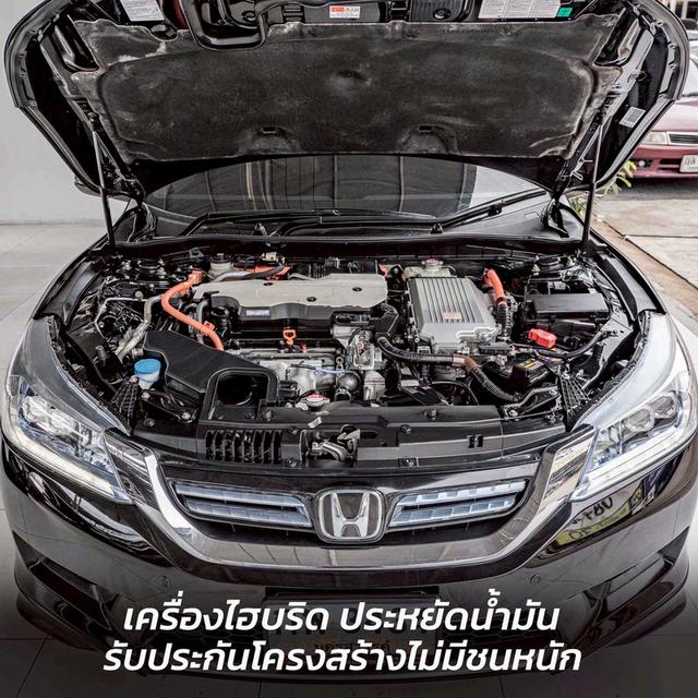 รหัสรถ NP3434 HONDA ACCORD 2.0 HYBRID TECH 2016
