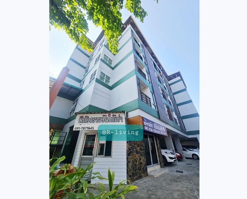 หอพัก R-living มีลิฟท์ ติดริมถนนพุทธบูชา ใกล้ปากซอยพุทธบูชา 39 ใกล้ มจธ.บางมด มีที่จอดรถ 1