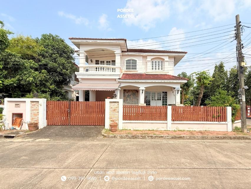 ขาย!! บ้านเดี่ยว วรารมย์ เพชรเกษม69  ( หลังมุม ขนาด 79 ตร.ว. ) เลียบคลองภาษีเจริญใต้  หนองแขม กทม. : Wararom Phetkasem69 20