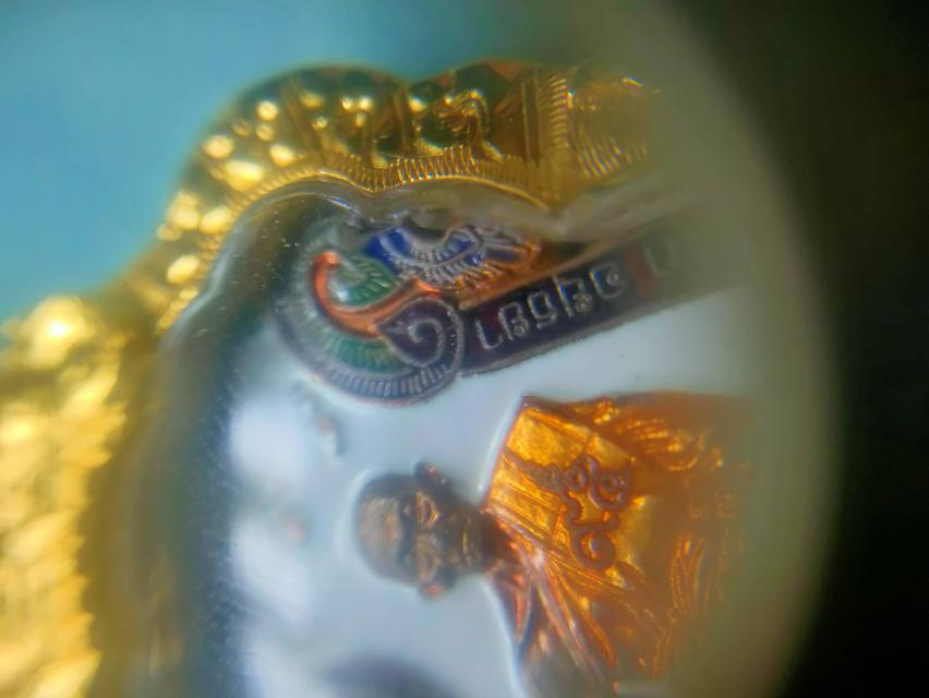 หลวงพ่อรวยไตรมาส59