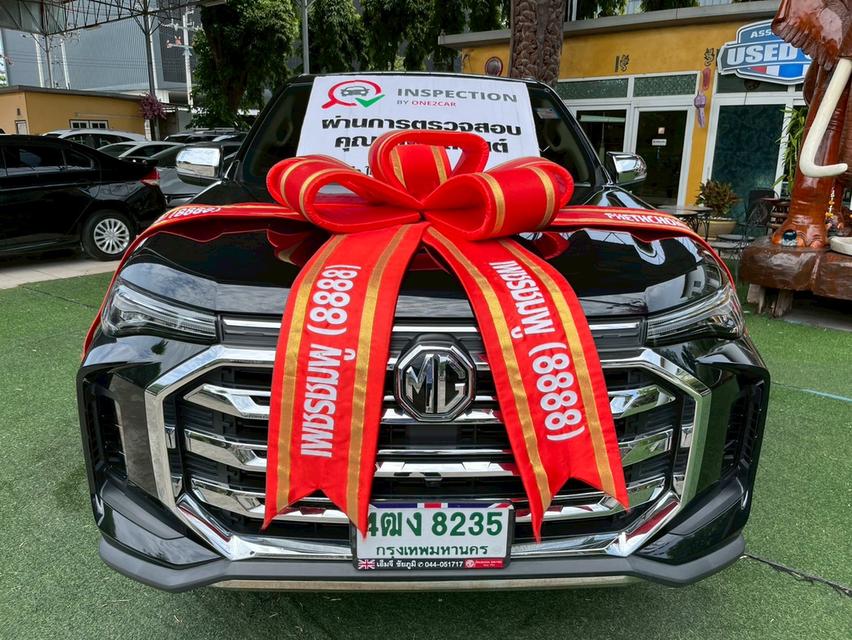 🚘 MG EXTENDER CAB 2.0 GRAND-D MT ปี 2023