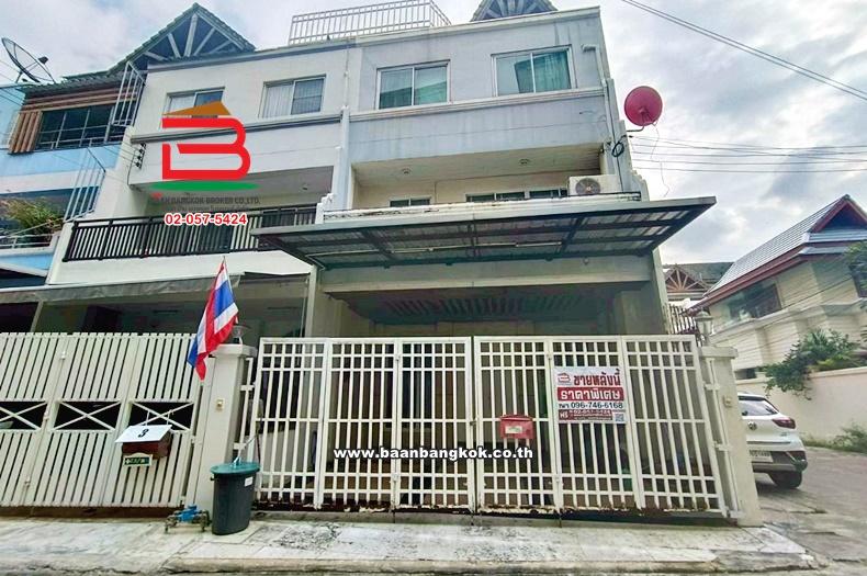 ทาวน์โฮม เนื้อที่ 27.8 ตรว หมู่บ้านอยู่รวย ใกล้วัดลาดพร้าววัดใหม่เสนาวังหิน เขตลาดพร้าว กรุงเทพมหานคร 1