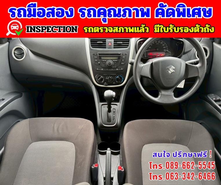 🟢ปี2024 Suzuki Celerio 1.0 GL 🟢ไมล์แท้ 39,xxx กม. 7