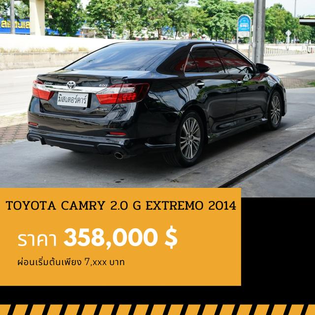 ðĐTOYOTA CAMRY 2.0 G EXTREMO 2014