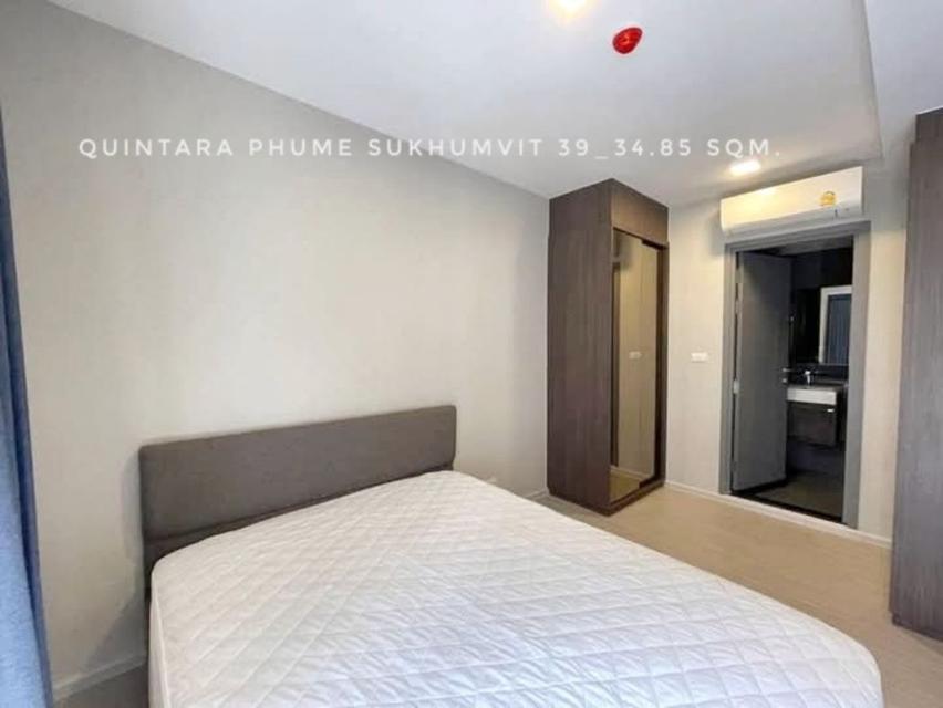 ให้เช่า คอนโด พร้อมอยู่ 1 นอน Quintara Phume Sukhumvit 39 : ควินทารา ภูม สุขุมวิท 39 34.85 ตรม. ใกล้ BTS พร้อมพงษ์ อโศก  3