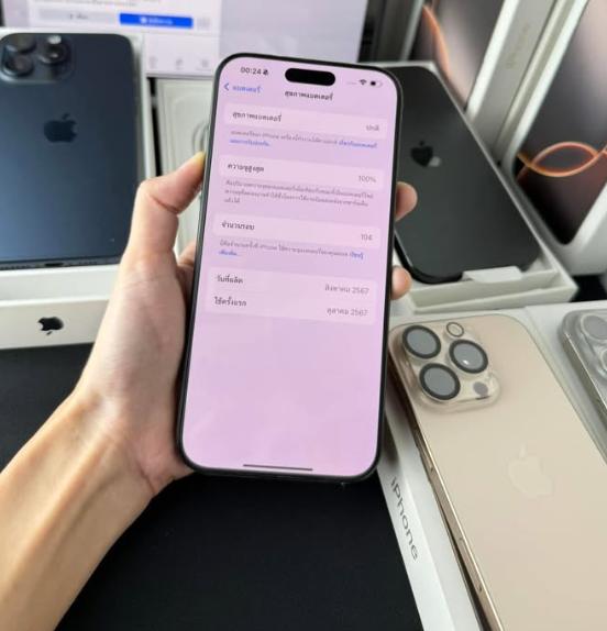 iPhone 16 Pro Max ใช้งานดีไร้ตำหนิ 5