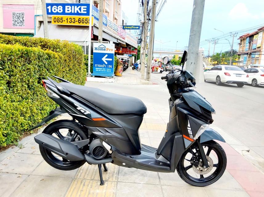 Yamaha GT125 ปี2025 สภาพเกรดA 3855 km เอกสารพร้อมโอน