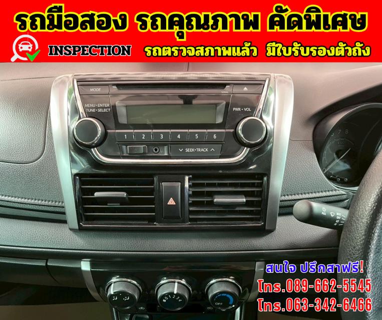 🔴 ปี2022 Toyota VIOS 1.5 Entry 🔴 เกียร์ออโต้  🔴 เครื่องดี เบนซิน+LPG 11