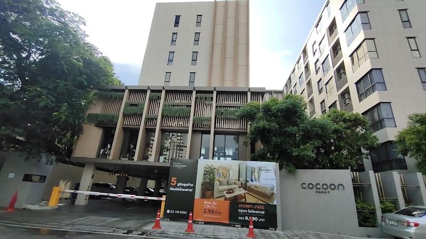 ขายด่วนคอนโด Cocoon พระราม 9 คอนโด Low Rise บนถนนพระราม 9 ซอย 59 ใกล้ The Nine Center จาก Royal House 