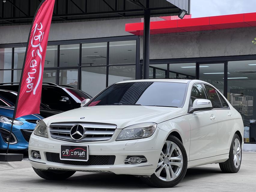 ขายรถ Benz C230 2.5 W204 Avantgarde ปี 2008 สีขาว เกียร์ออโต้