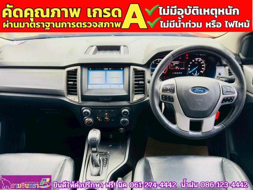 FORD RANGER DOUBLE CAB 2.2 XLT Hi-Rider ปี 2022 5
