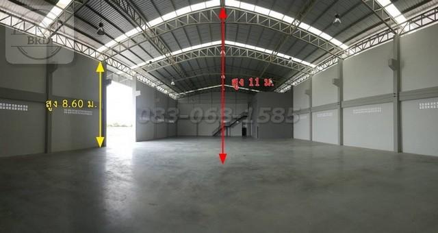 ขายโรงงานโกดังพร้อมใช้ ถนนบางนาตราด กม.23 เนื้อที่ 3 ไร่ ขาย 68 ล้านบาท บางเสาธง สมุทรปราการ 2