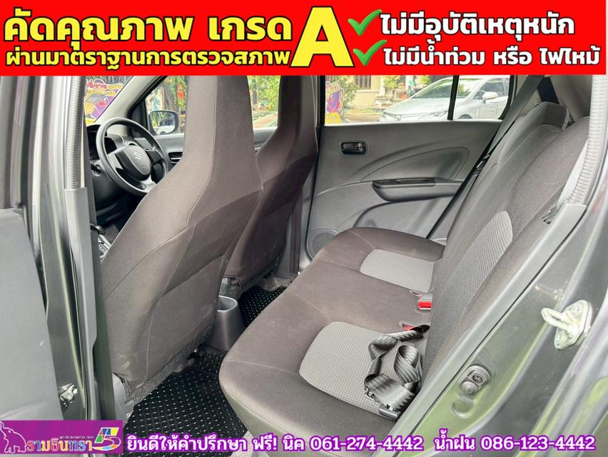 SUZUKI CELERIO GL 1.0  ปี 2024 10