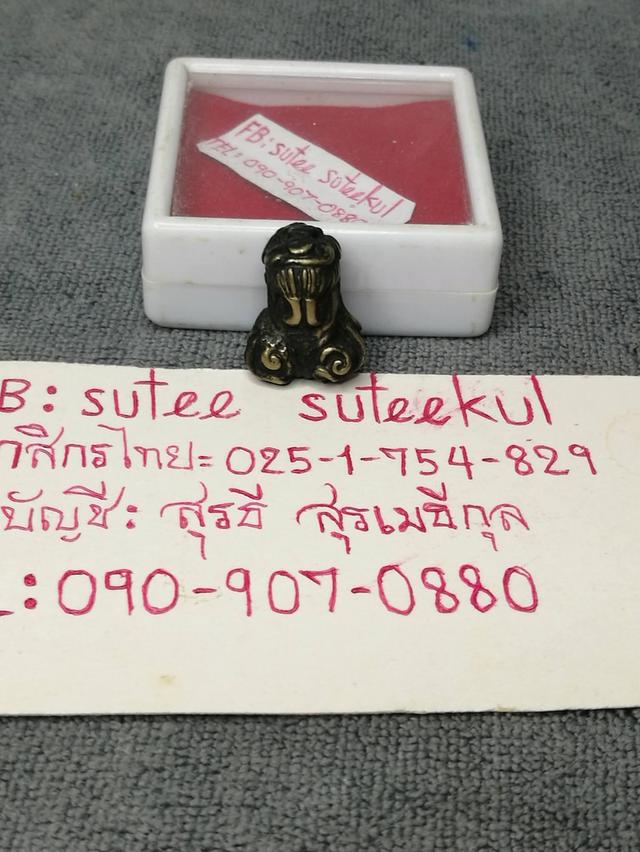 = พระปิดตายันต์ยุ่งไม่ทราบที่ เก่าๆ = บูชา 250 บาท = รวมส่ง ems ( ไม่มีปลายทางทุกกรณี ) = ( พื้นที่บนเกาะห่างไกลเพิ่มอีก 20 บาท ) = ไ รูปที่ 10