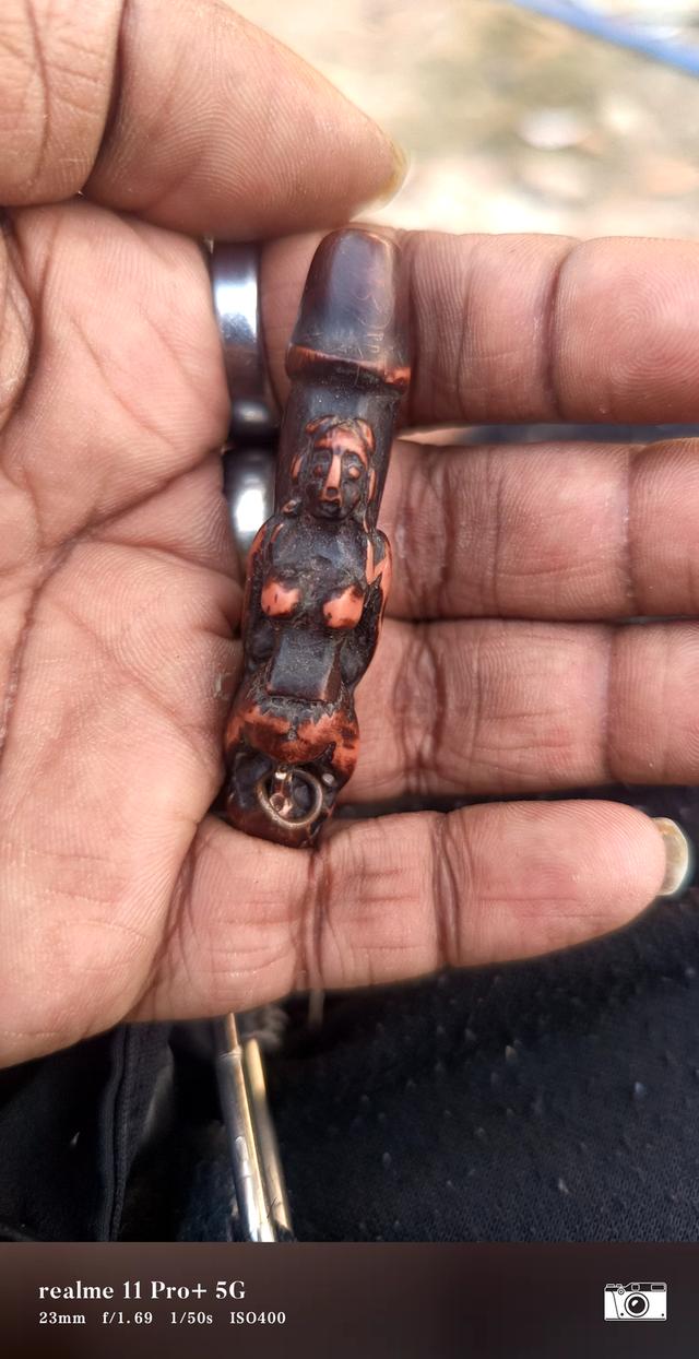 ปลัดขิก-ไม่ทราบที่...