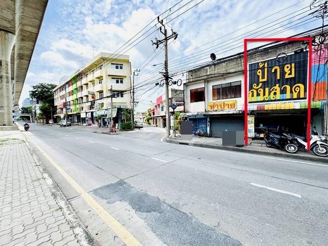 ขายอาคารพาณิชย์ 2 ชั้น ติดถนนกรุงเทพ-นนท์ เนื้อที่ 29.1 ตร.ว. 4