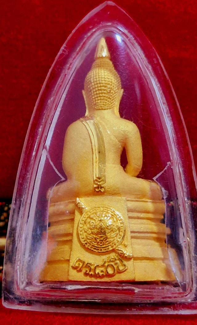 หลวงพ่อโสธรเนื้อทองคำ รูปที่ 2