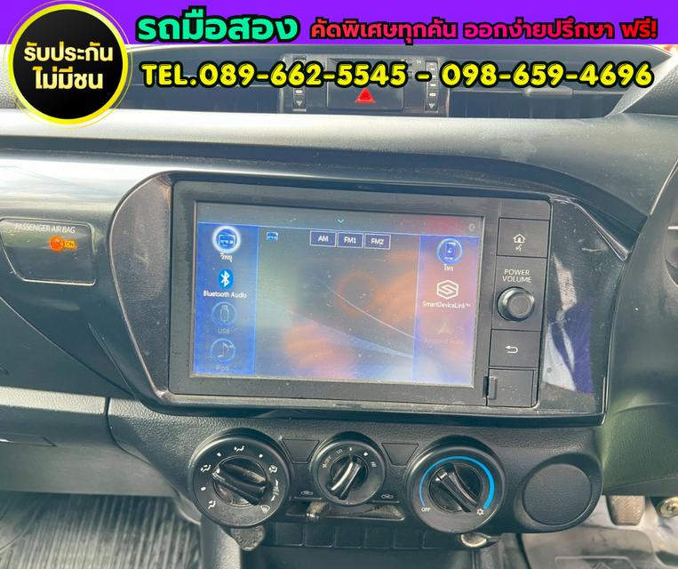 ✨ 2021 Toyota HILUX REVO 2.4 Single Cab Entry  📦 ตู้แห้งสูงภายใน 180 ซม. รูปที่ 11