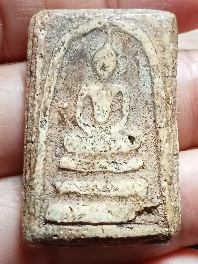 พระสมเด็จวัดระฆัง
