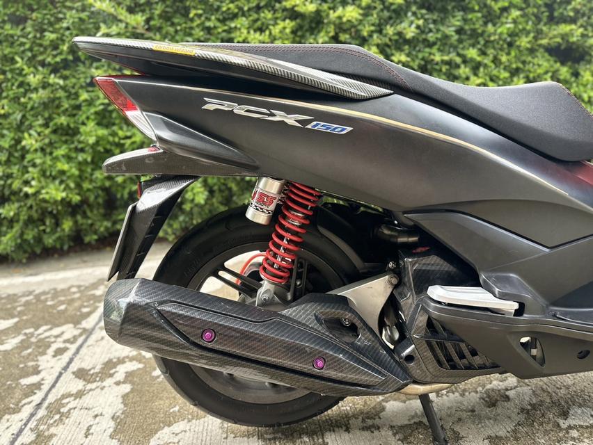 Pcx150