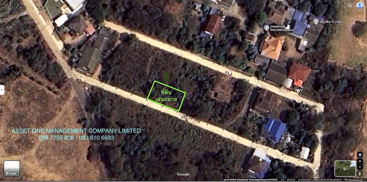 ขายที่ดิน 154 ตารางวา ถนนสุขาภิบาล 9 อ่างเก็บนำ้บางพระ ศรีราชา ชลบุรี 098 7755 808 1