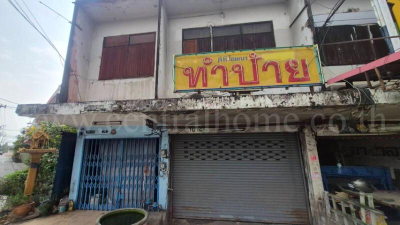 อาคารพาณิชย์ ติดถนน กรุงเทพ - นนทบุรี 1 ทำเลดี ราคาถูกมาก 12