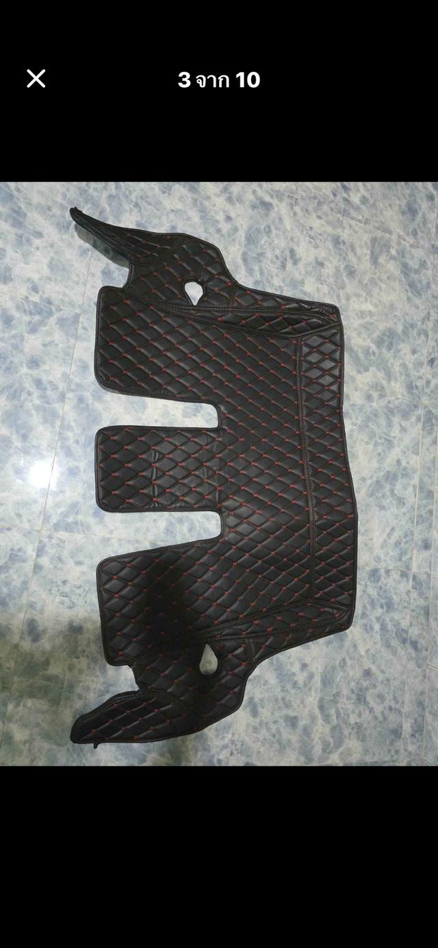 พรมฟอรจูนเนอน2018มือสอง 3