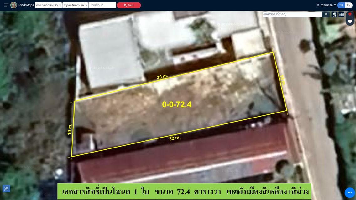 ขายที่ดินเปล่า ขนาด 72.4 ตรว.  แถวบางโจ  ต.ศรีสุนทร  อ.ถลาง  ภูเก็ต 5