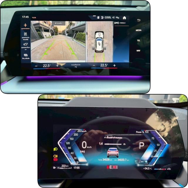 BMW X1 2.0i sDrive M sport ปี23 จด25 สีขาว รูปที่ 9