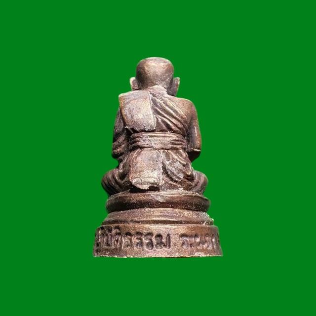 หลวงพ่อทวด เหยียบน้ำทะเลจืด ศาลาปฏิบัติธรรมระนอง รุ่นสร้างวิหาร 2535 กล่องเดิม