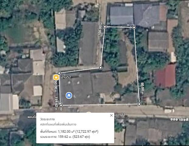 📢 ประกาศขาย : ขายบ้านพร้อมที่ดิน 2 งาน 54.5 ตร.ว. ย่านสะพานใหม่ (เจ้าของขายเอง/ต่อรองได้) 4