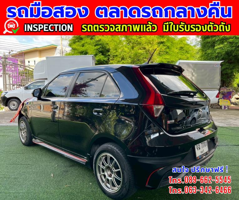 🔔รถเข้าใหม่จ้า🔔 ❇️ปี2022 MG MG3 1.5 D ❇️ไมล์แท้ 77,xxx กม. ❇️เกียร์ออโต้ ❇️เครื่อง เบนซิน 4