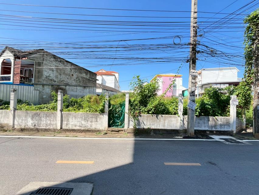 ขายที่ดินกังสดาล ติดมหาวิทยาลัยขอนแก่น 12