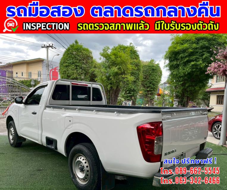 🔔รถเข้าใหม่จ้า🔔 ❇️ปี2021 Nissan Navara 2.5 Single Cab SL ❇️ไมล์แท้ 80,xxx กม. ❇️เกียร์ธรรมดา ❇️เครื่อง ดีเซล 4