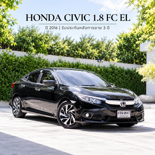 HONDA CIVIC 1.8 FC EL ปี 2016
