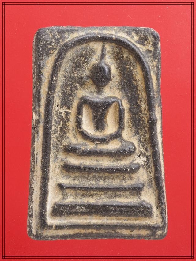 w49.พระสมเด็จดำ 2 หน้า พระเบญจภาคี พระเครื่อง