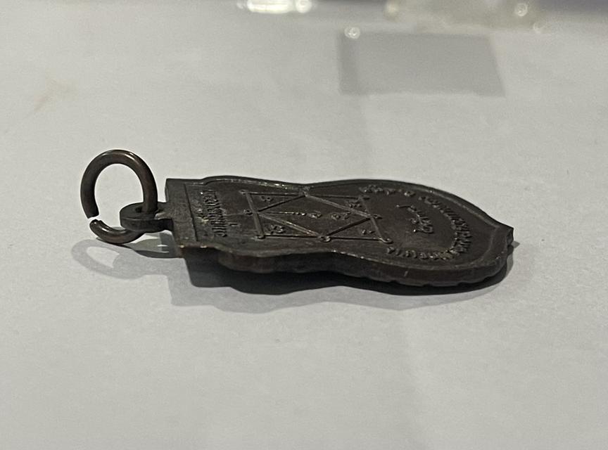 เหรียญพระครูประภากรวิศิษฐ์ วัดกุมภีลบรรพต ควนกาหลงสตูล ปี2537 รูปที่ 7