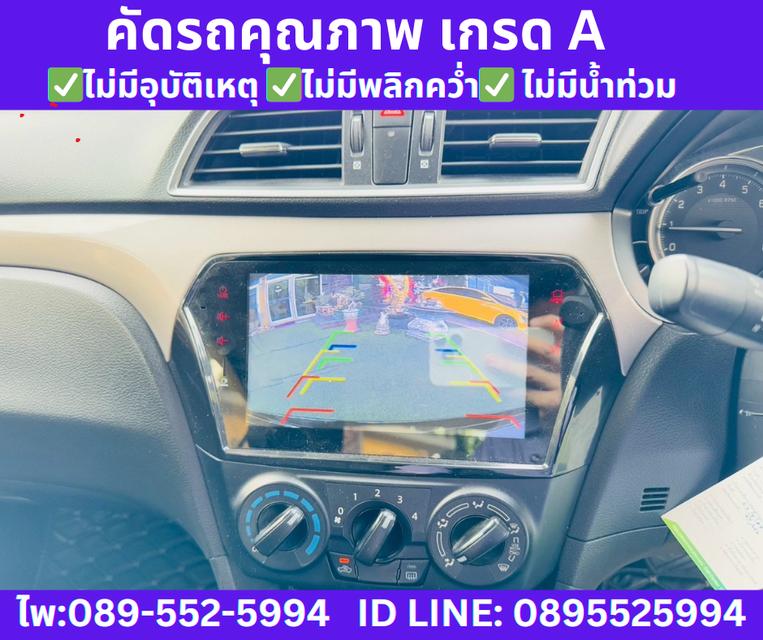 SUZUKI CIAZ 1.2 GL SEDAN ปี2022 11