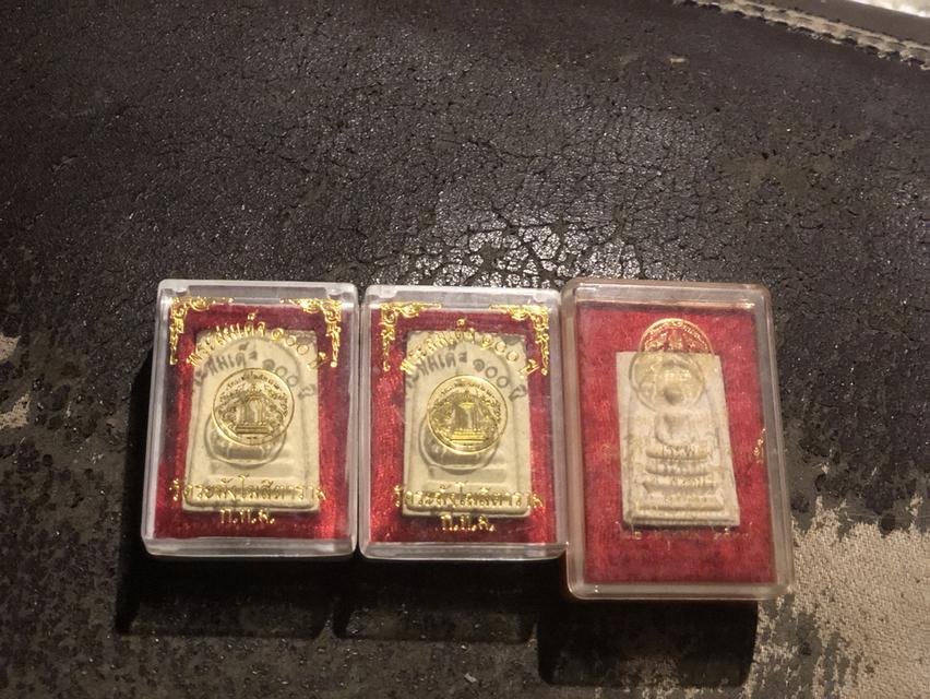 สมเด็จวัดระฆัง อนุสร122ปี กับสมเด็จวัดระฆัง100ปี