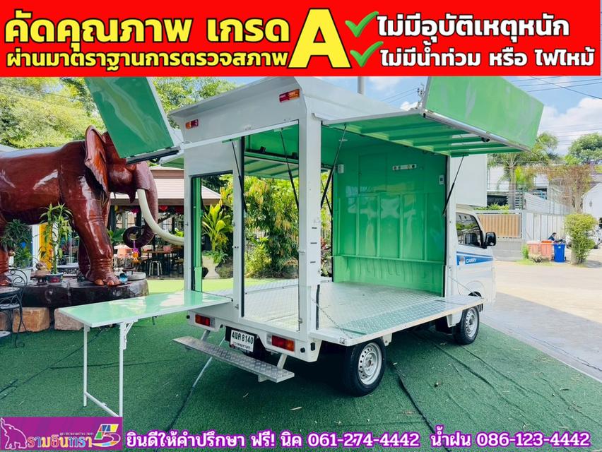 TOYOTA INNOVA CRYSTA 2.8 Premium ปี 2022 10
