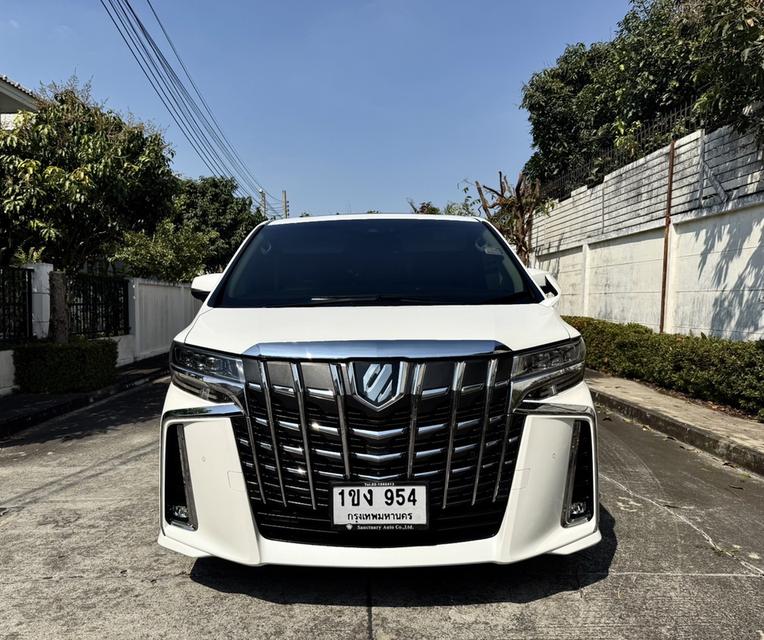 ALPHARD 2.5 SC package