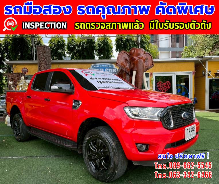 👑ปี2022 Ford RANGER 2.2 DOUBLE CAB XLT Hi-Rider ✨เกียร์อัตโนมัติ  3