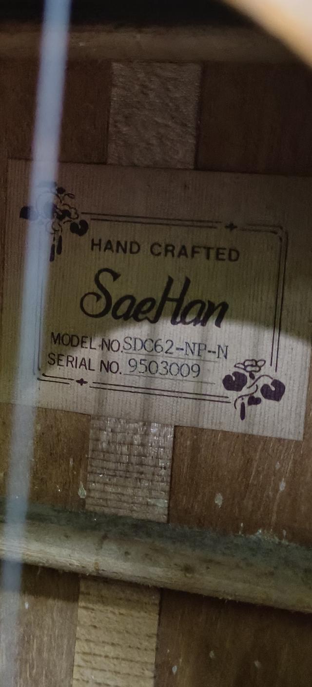 กีต้าร์โปร่ง saehan SDC62 3