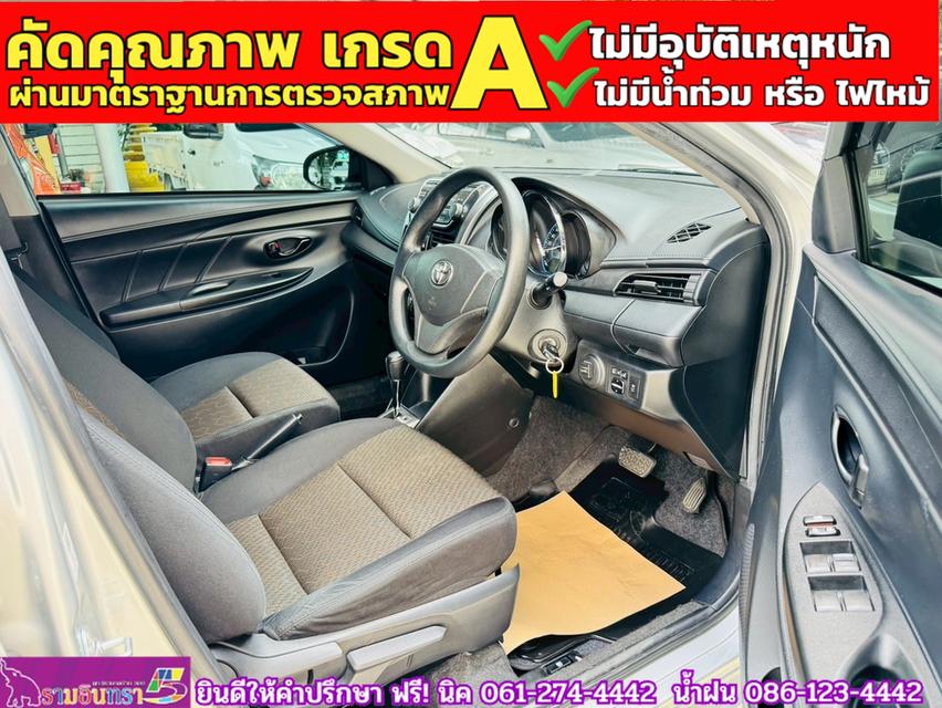 TOYOTA VIOS 1.5 Entry ปี 2022